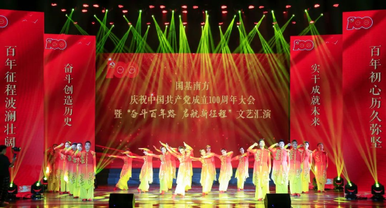 &#20048;&#40060;