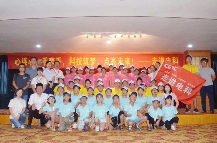 &#20048;&#40060;
