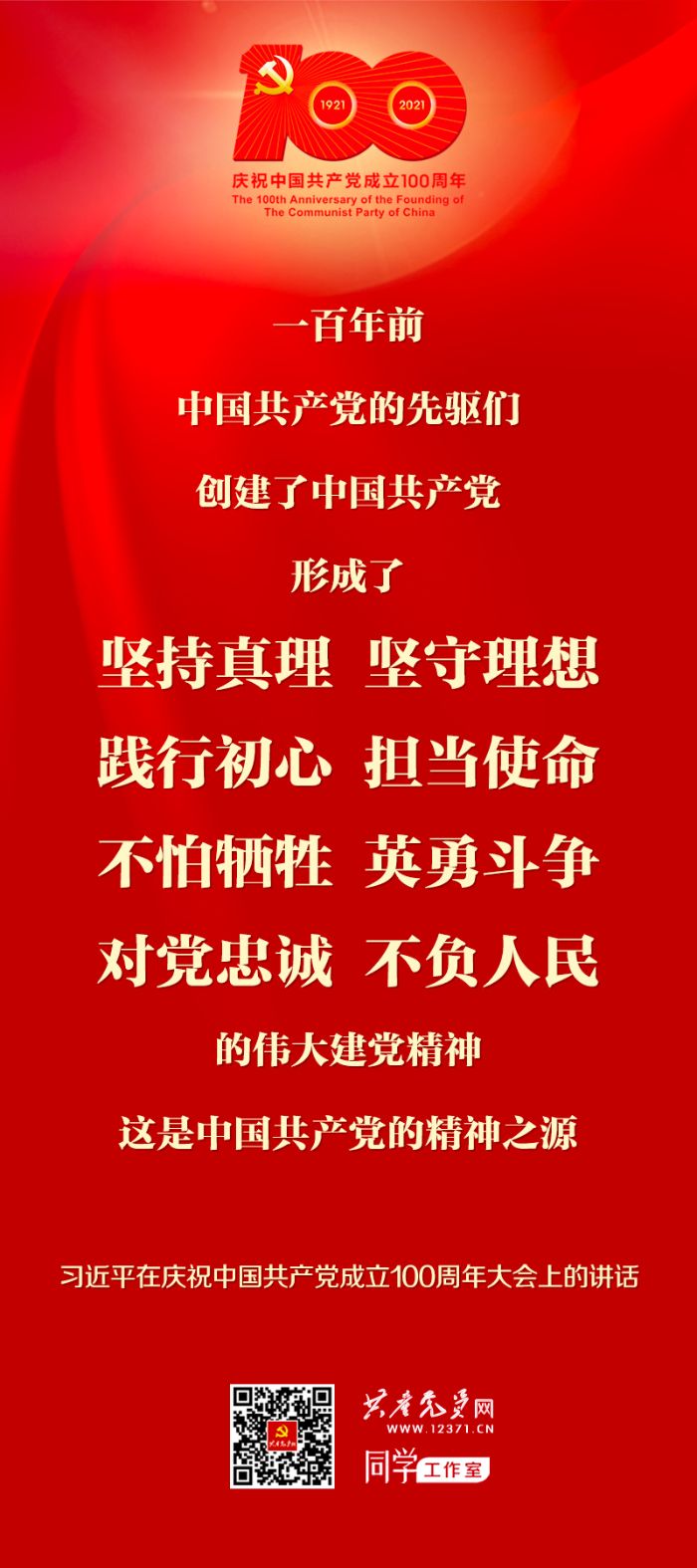 &#20048;&#40060;