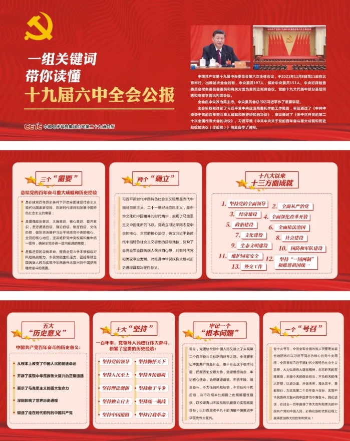 &#20048;&#40060;