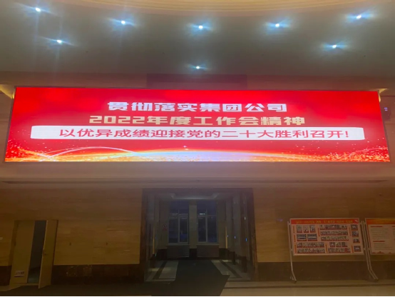 &#20048;&#40060;
