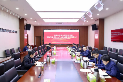 &#20048;&#40060;