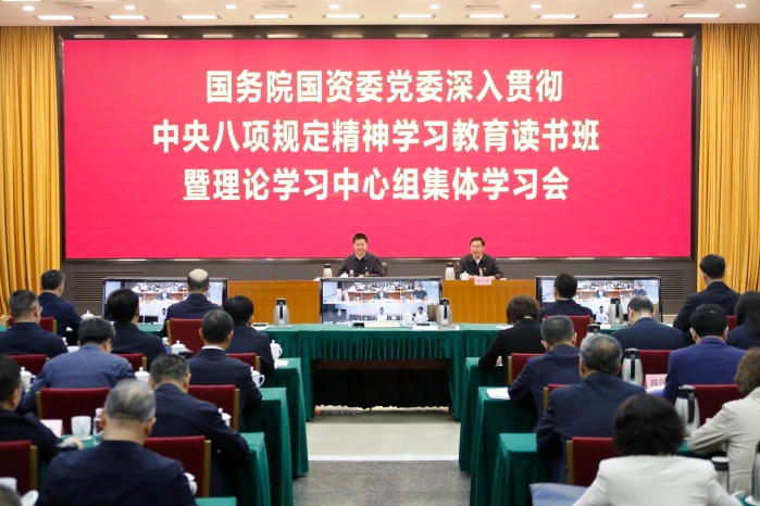 &#20048;&#40060;