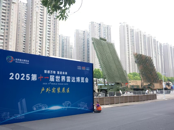 &#20048;&#40060;
