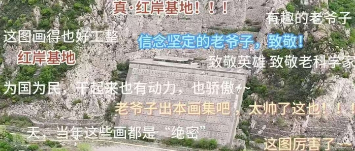 &#20048;&#40060;