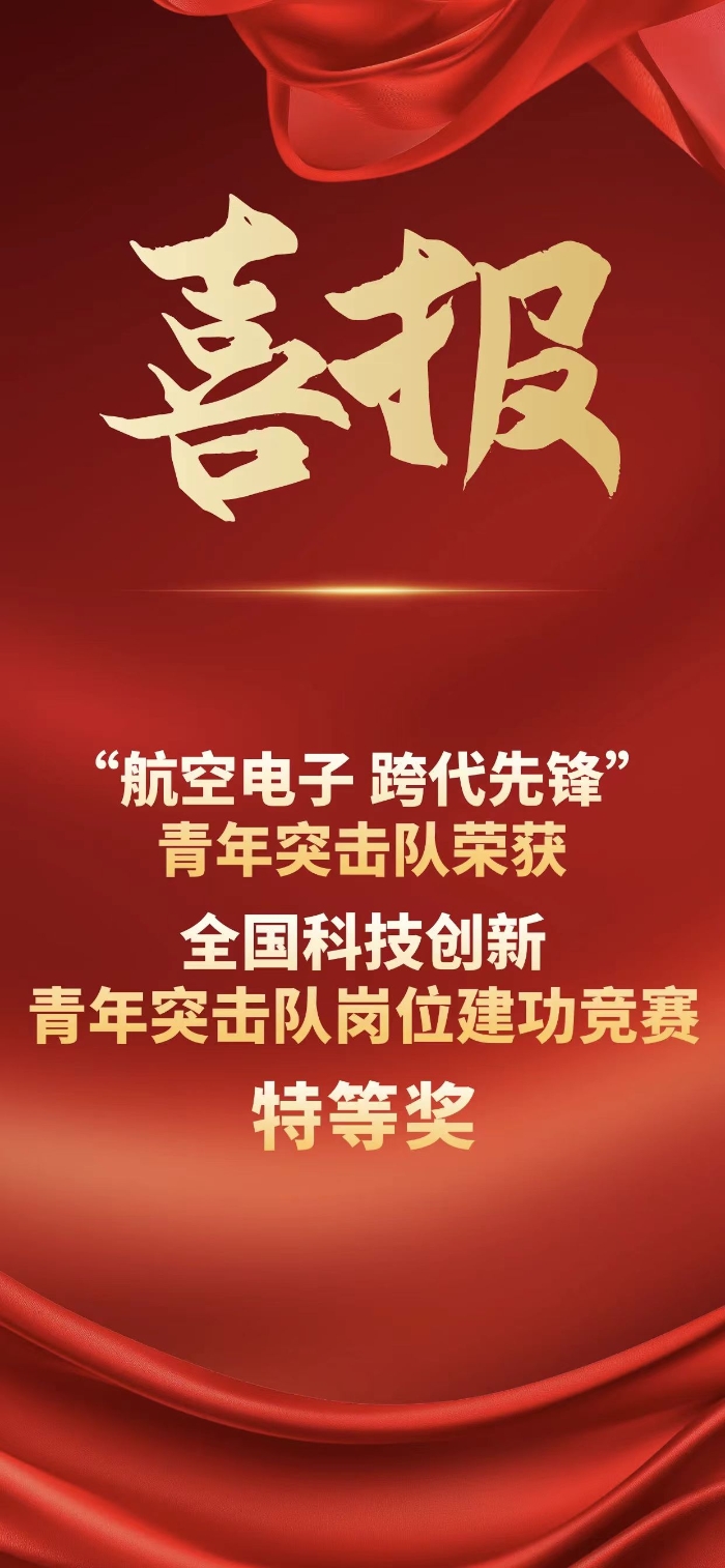 &#20048;&#40060;