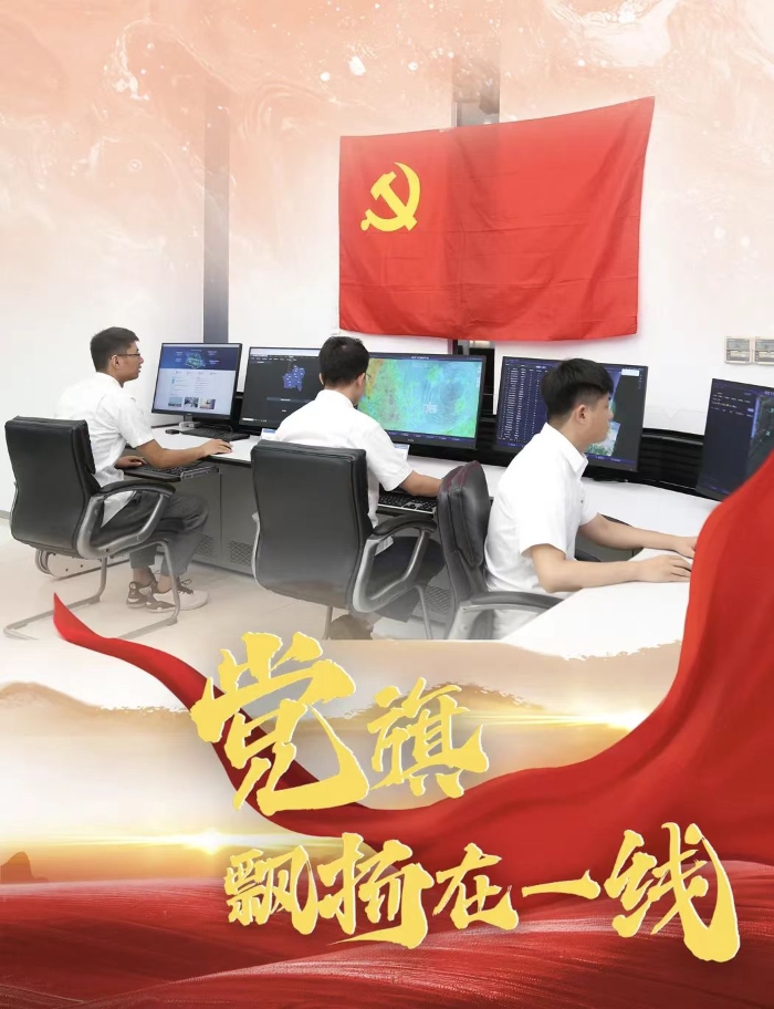 &#20048;&#40060;