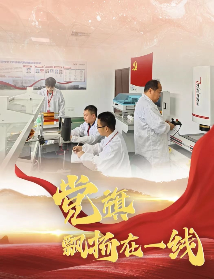 &#20048;&#40060;