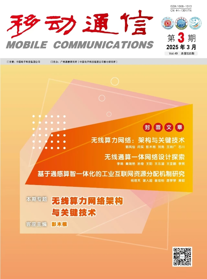 &#20048;&#40060;