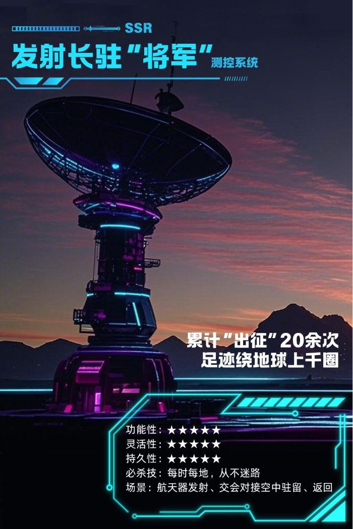 &#20048;&#40060;