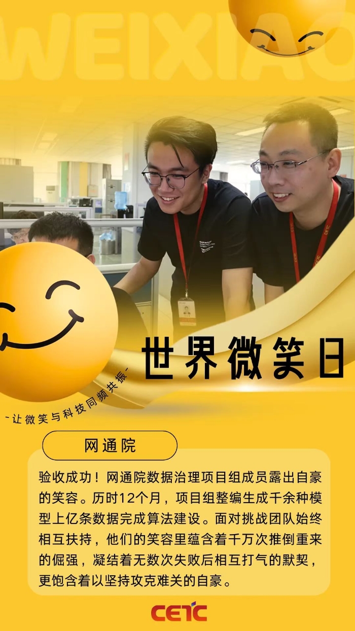 &#20048;&#40060;