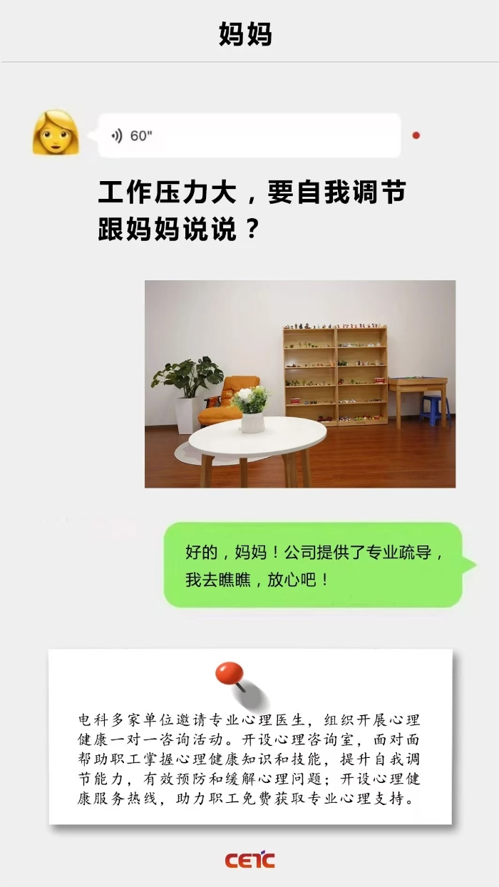 &#20048;&#40060;