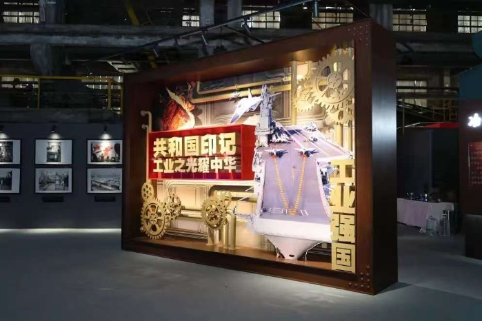 &#20048;&#40060;