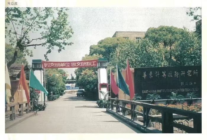 &#20048;&#40060;
