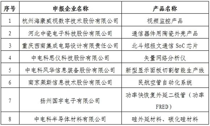 &#20048;&#40060;
