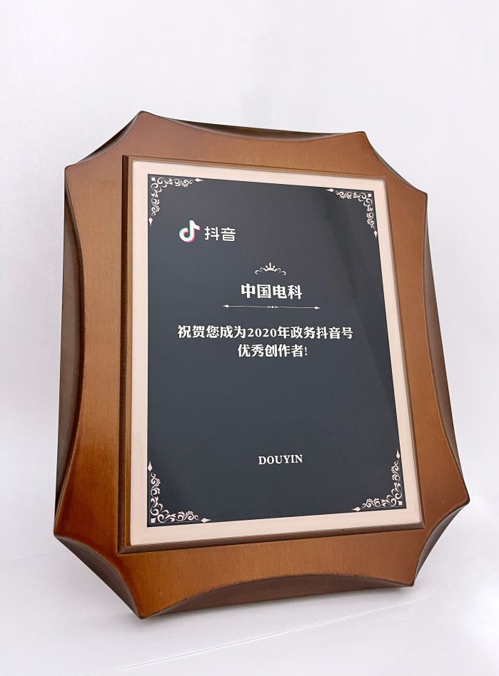 &#20048;&#40060;