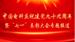 &#20048;&#40060;