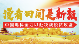 &#20048;&#40060;