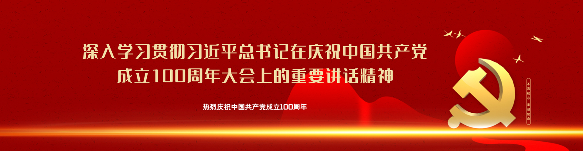 &#20048;&#40060;