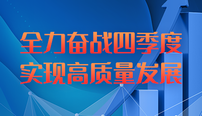 &#20048;&#40060;