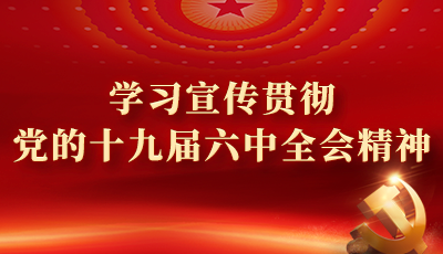 &#20048;&#40060;