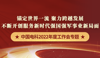 &#20048;&#40060;