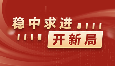 &#20048;&#40060;