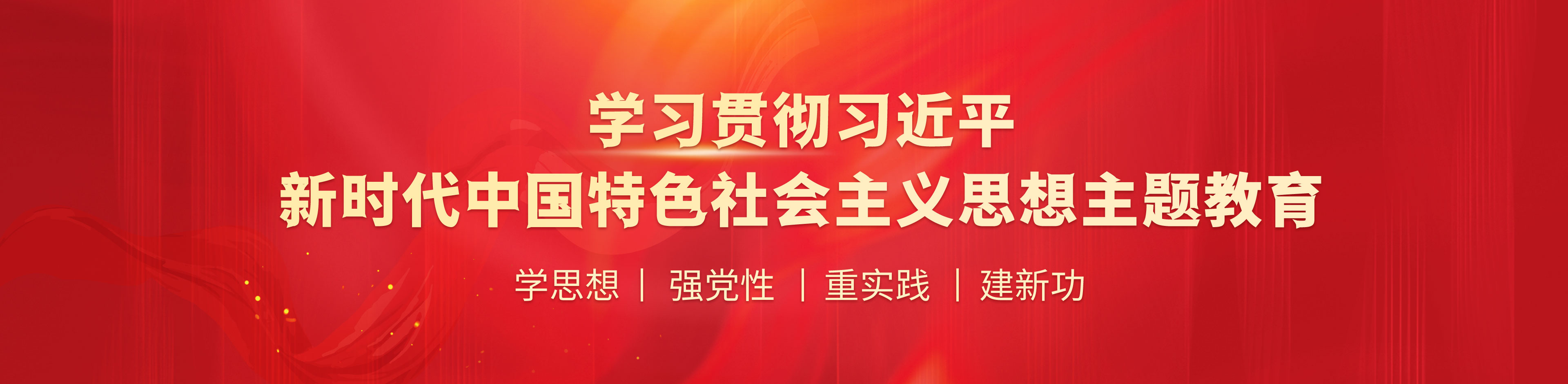 &#20048;&#40060;
