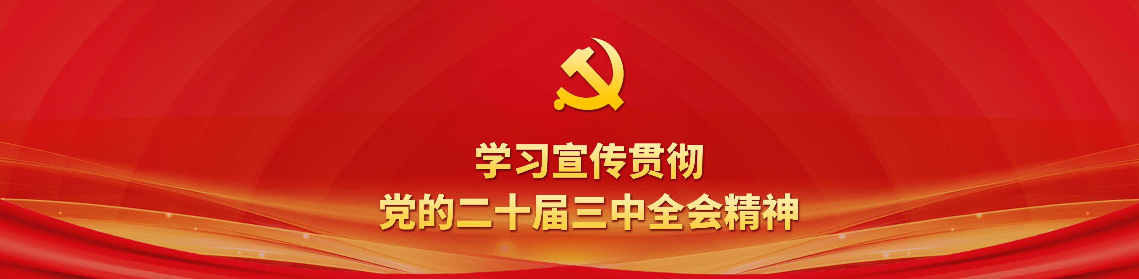 &#20048;&#40060;