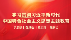 &#20048;&#40060;
