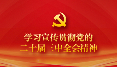 &#20048;&#40060;