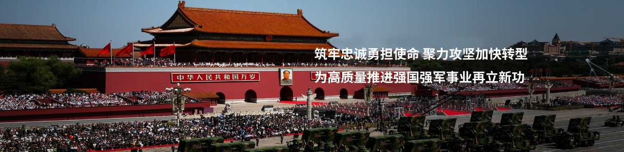 &#20048;&#40060;