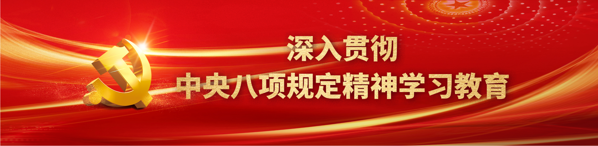 &#20048;&#40060;