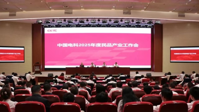 &#20048;&#40060;