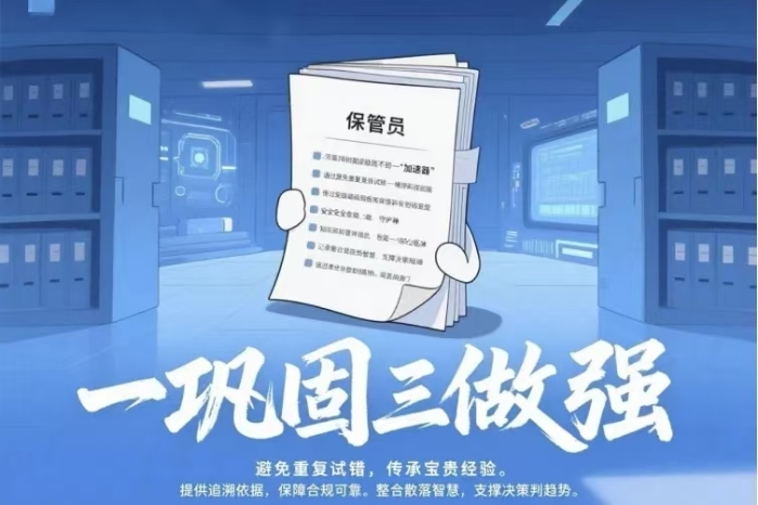乐鱼