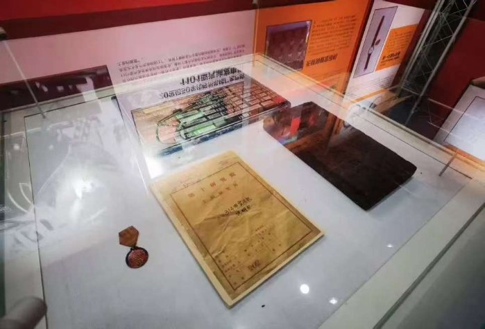 &#20048;&#40060;