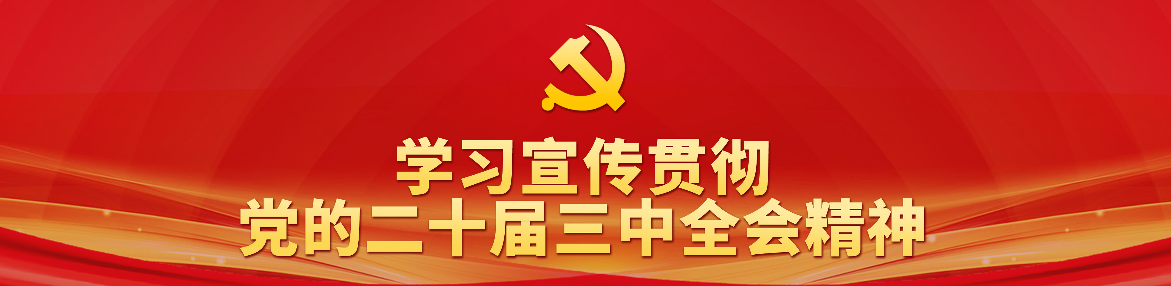 &#20048;&#40060;