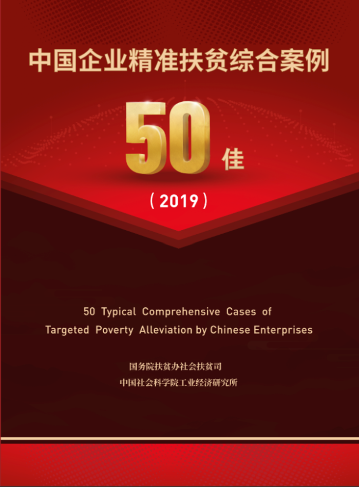 &#20048;&#40060;